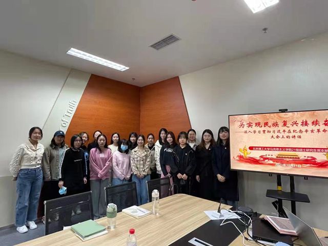 微信图片_202110281746513_副本.jpg